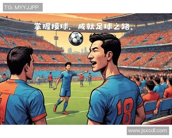 足球规则复杂难懂让人头疼如何才能轻松掌握这些基本知识