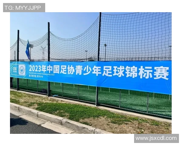 足球青训助力青少年成长打造未来足球明星的摇篮
